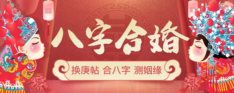 和TA结婚你会幸福么？能和TA一起领会日常的窝心浪漫么？